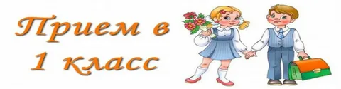 Изображения.